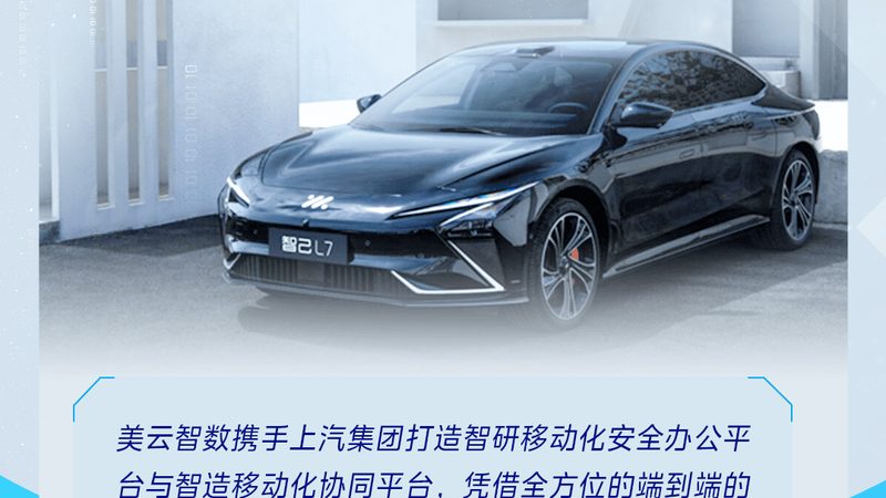 汽车配件批发定制安装：五大注意事项揭秘