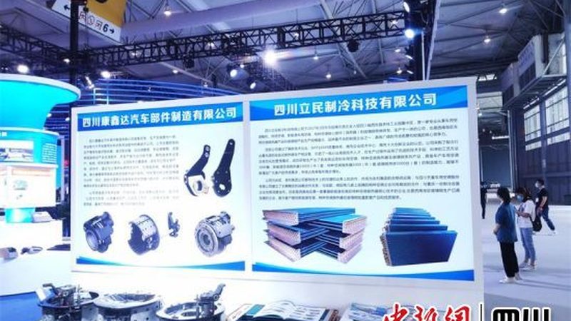 汽车保养用品材质揭秘：优缺点对比分析