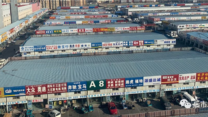 刹车盘尺寸型号参数全解析：如何准确识别与选择