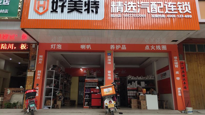 轮胎生产原材料揭秘：材质分类与区别